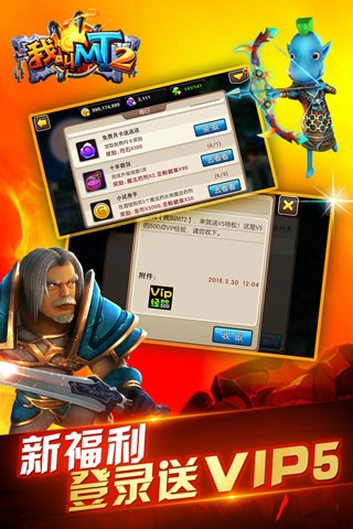 �ҽ�mt2�ڹ���Ѱ�