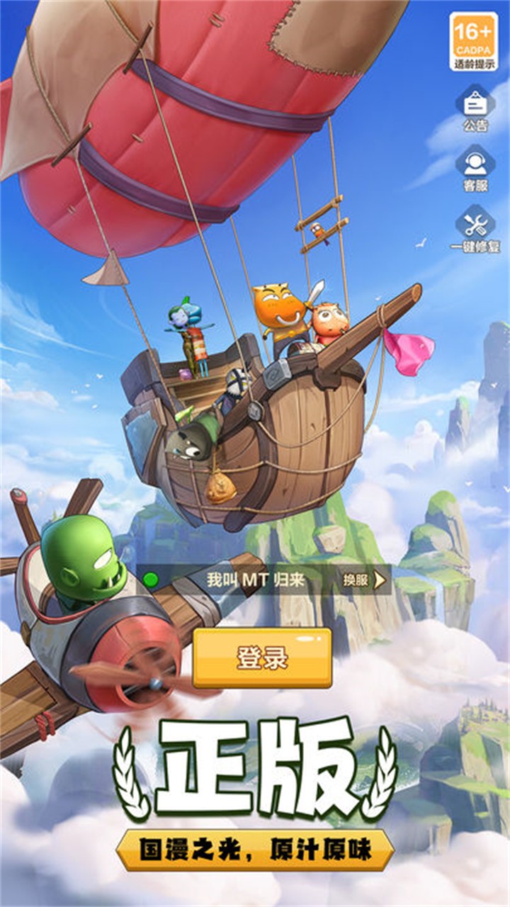 �ҽ�mt����