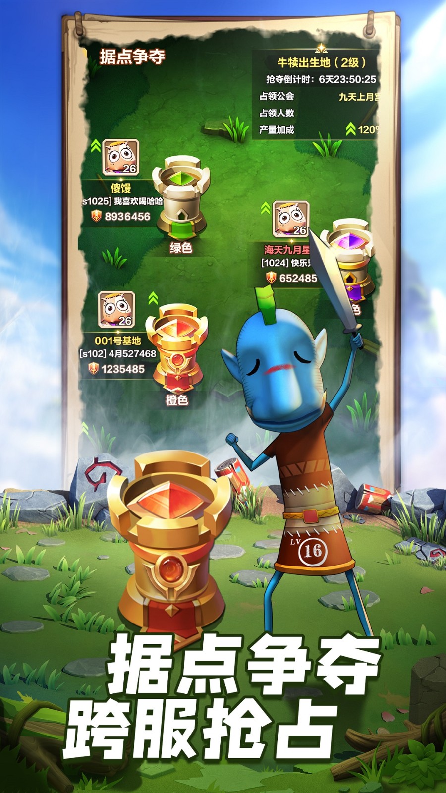 �ҽ�mt������ɫ���ڹ��������