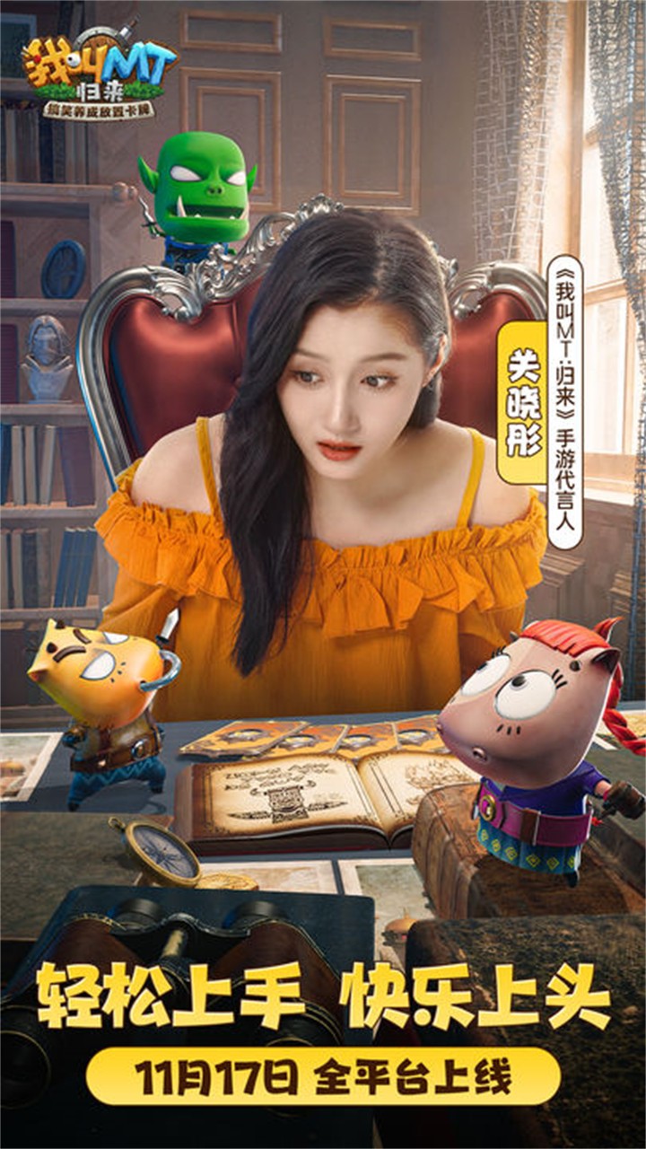 �ҽ�mt����