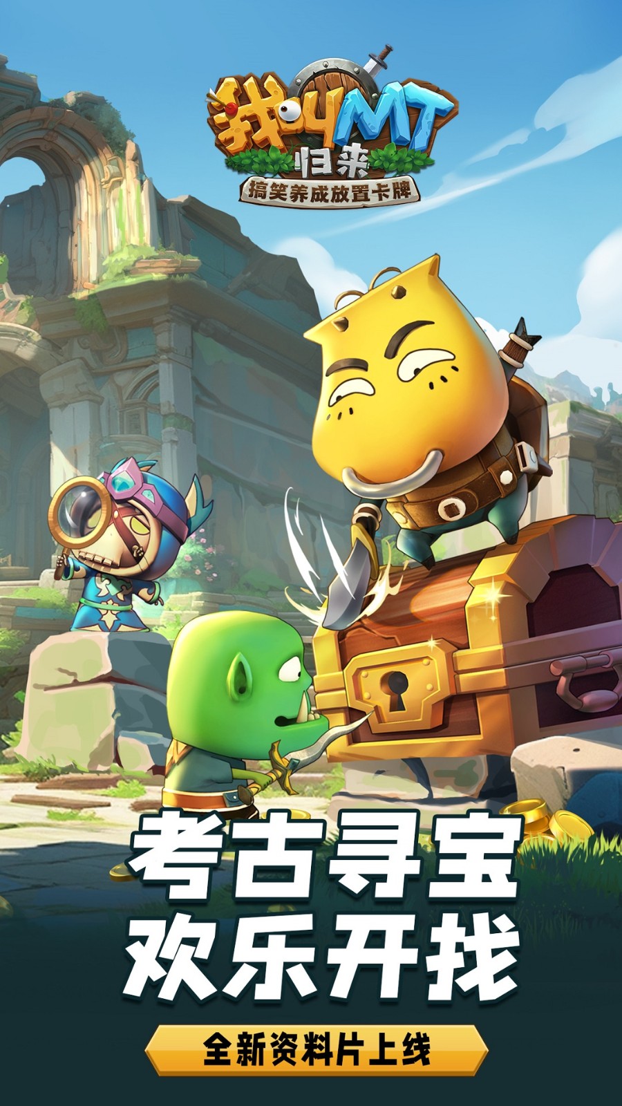 �ҽ�mt����������Դ������