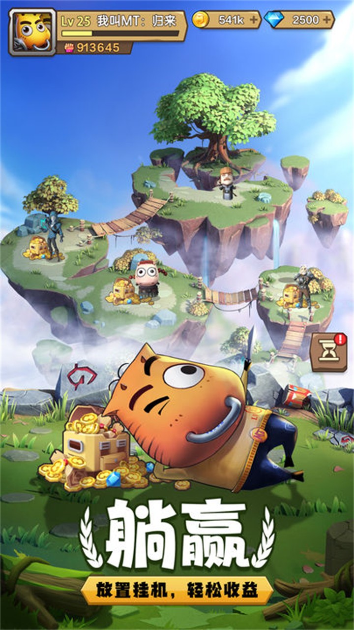 �ҽ�mt����