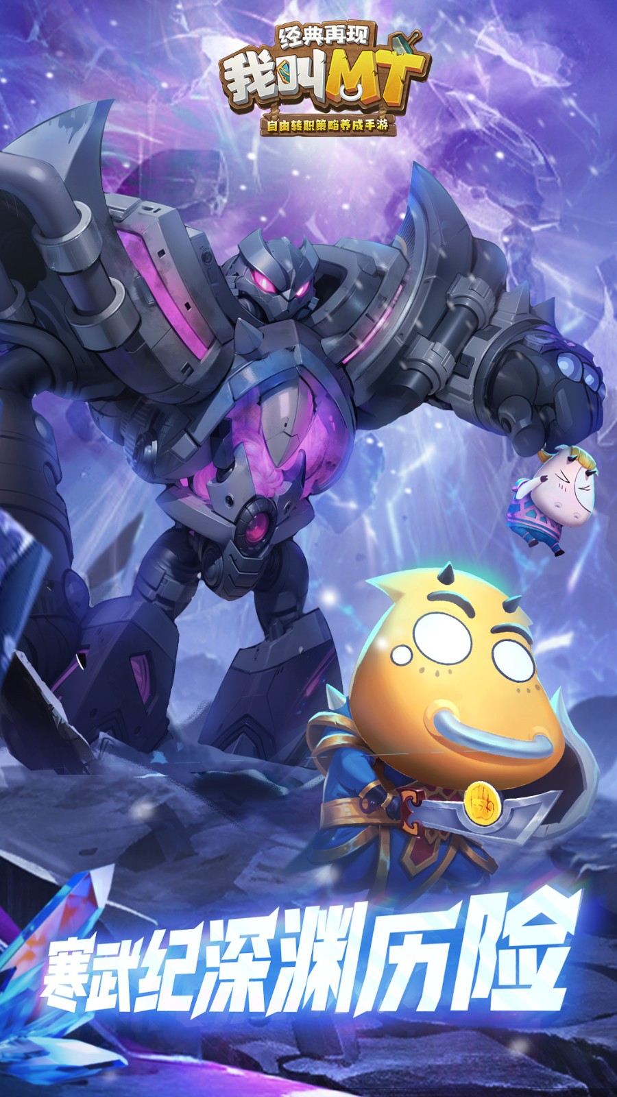 �ҽ�mt�ڹ���Ѱ�