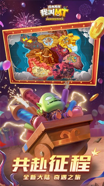 �ҽ�mt����