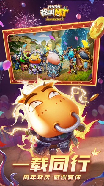 �ҽ�mt����