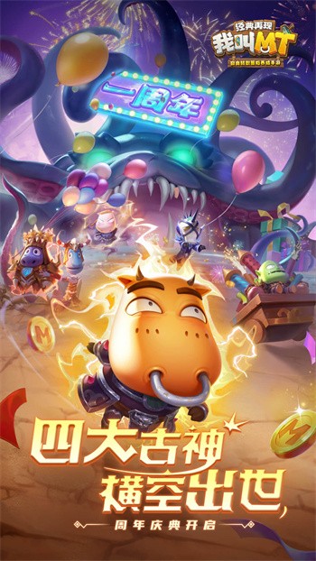 �ҽ�mt����