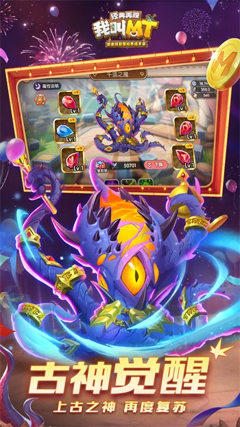 �ҽ�mt����