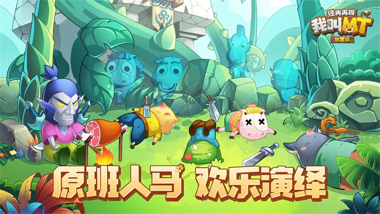 �ҽ�mt��������