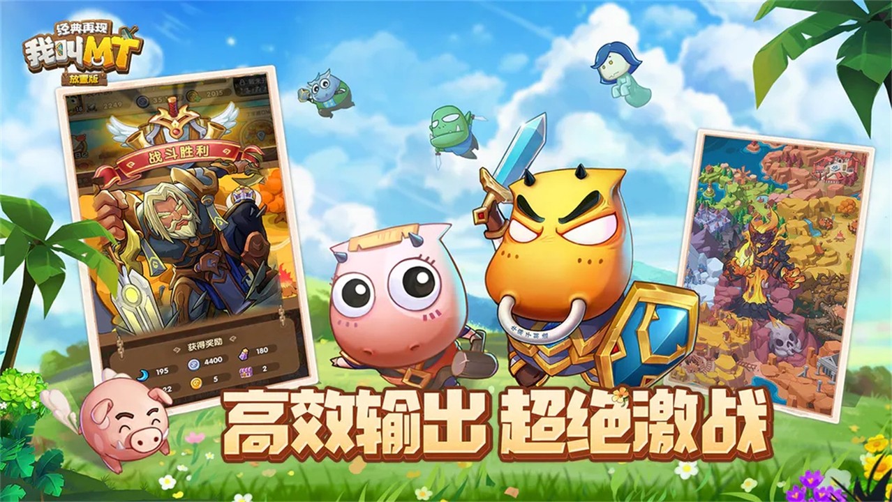 �ҽ�mt��������