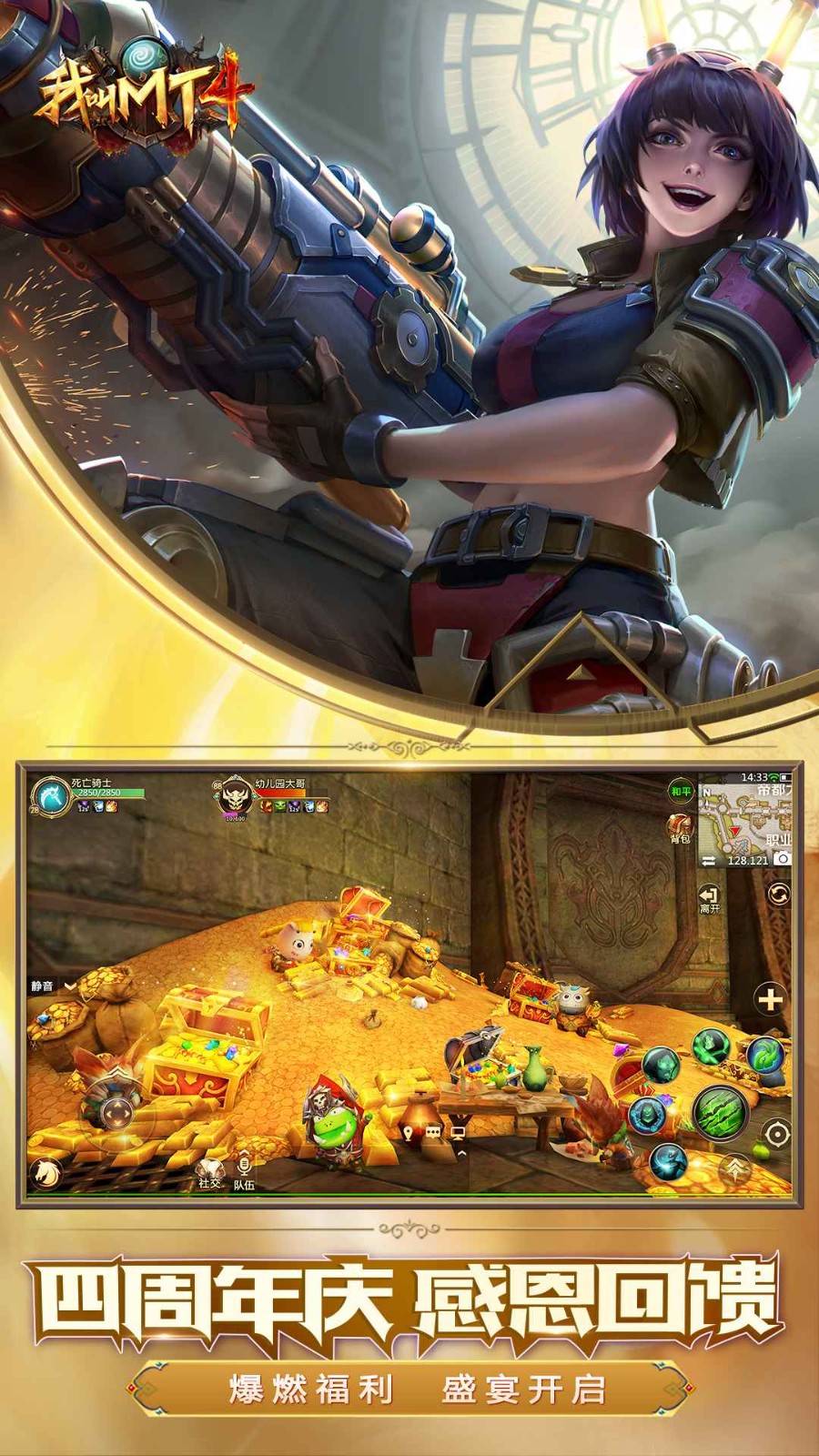 �ҽ�mt4���ιٷ�������