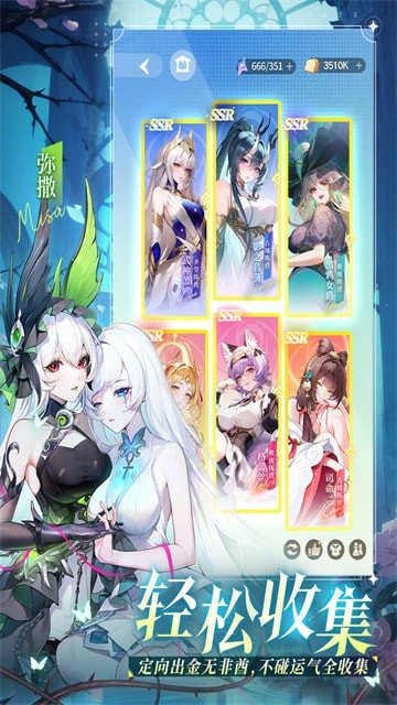 ����ʥ�����ιٷ���