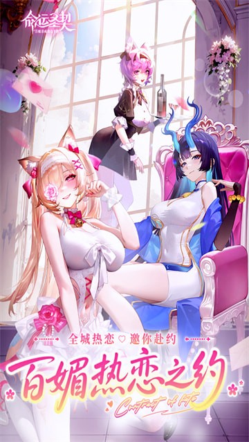 ����ʥ�����ιٷ���