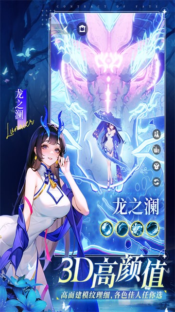 ����ʥ��2025���°�