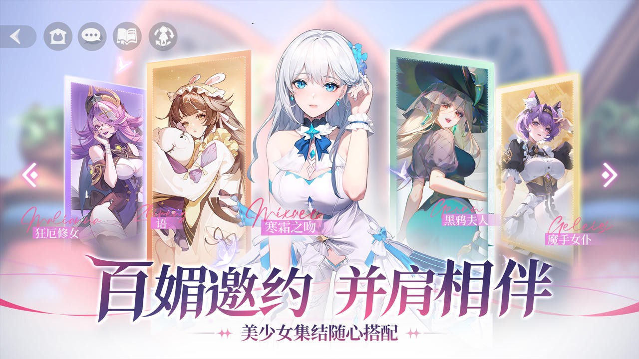 ����ʥ�����Է�����