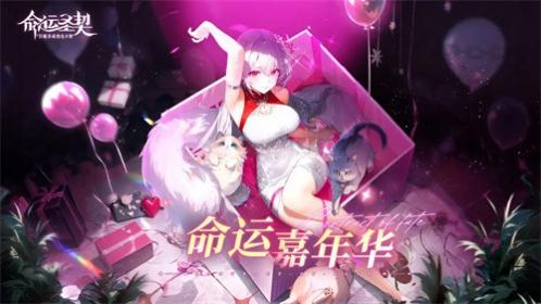 ����ʥ��������