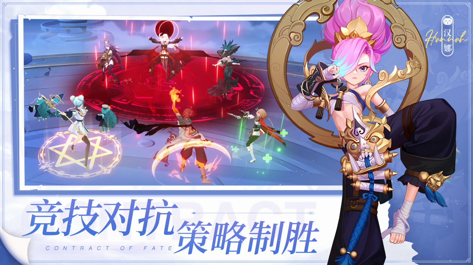 ����ʥ���ٷ�����