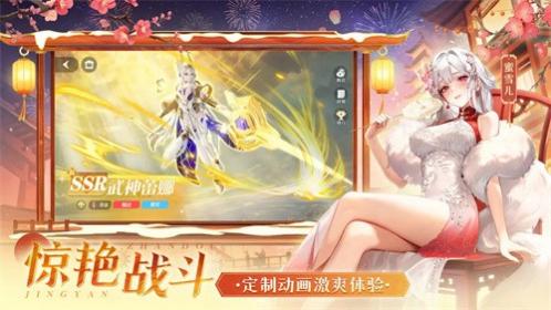 ����ʥ��������