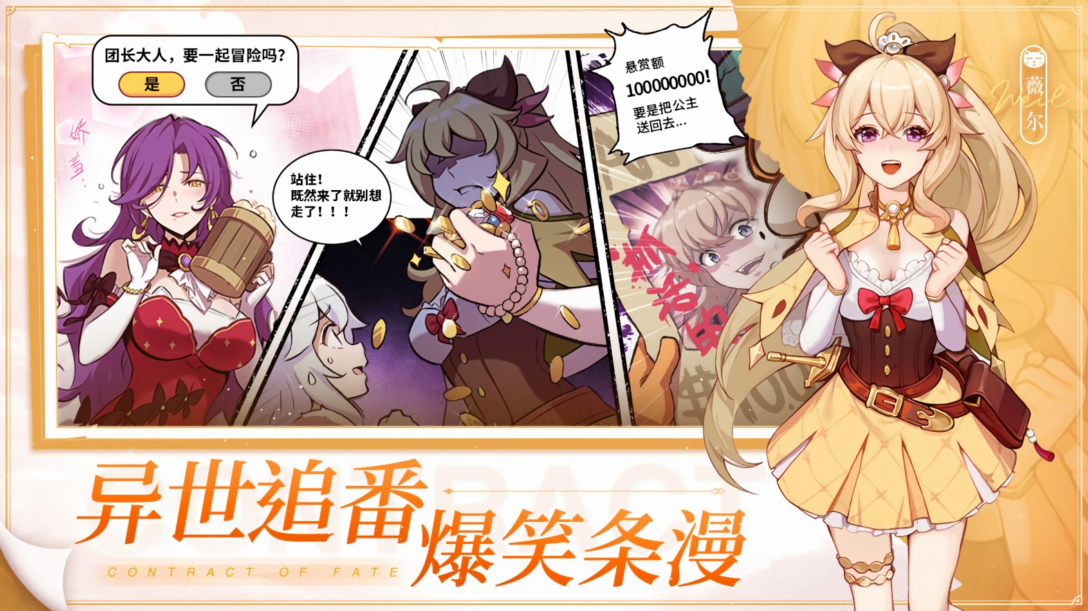 ����ʥ���ٷ�����