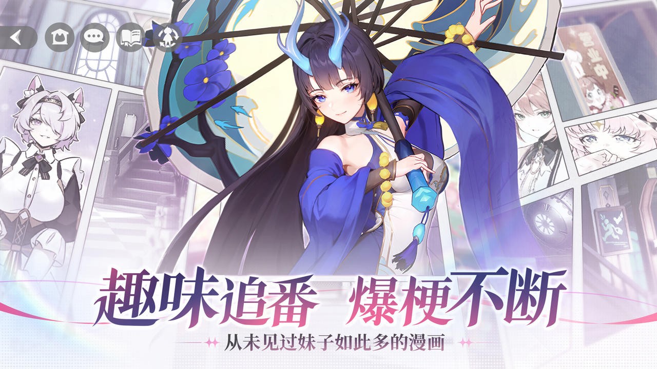 ����ʥ�����Է�����