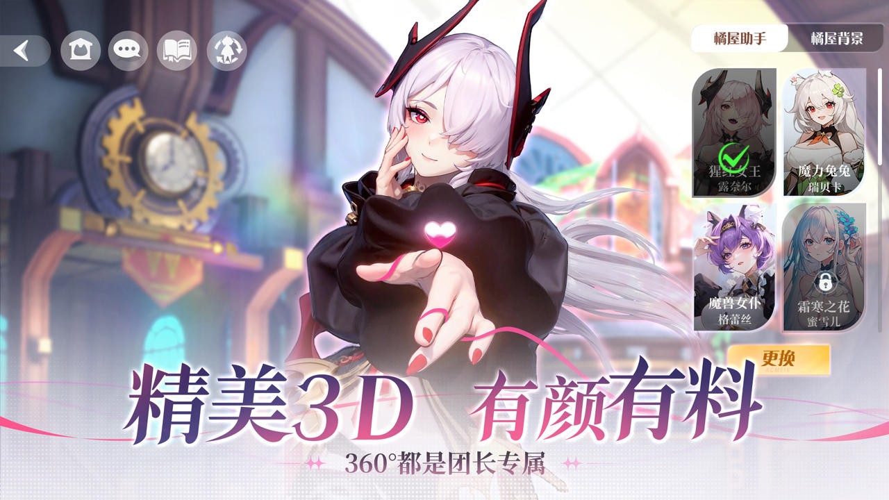 ����ʥ�����Է�����