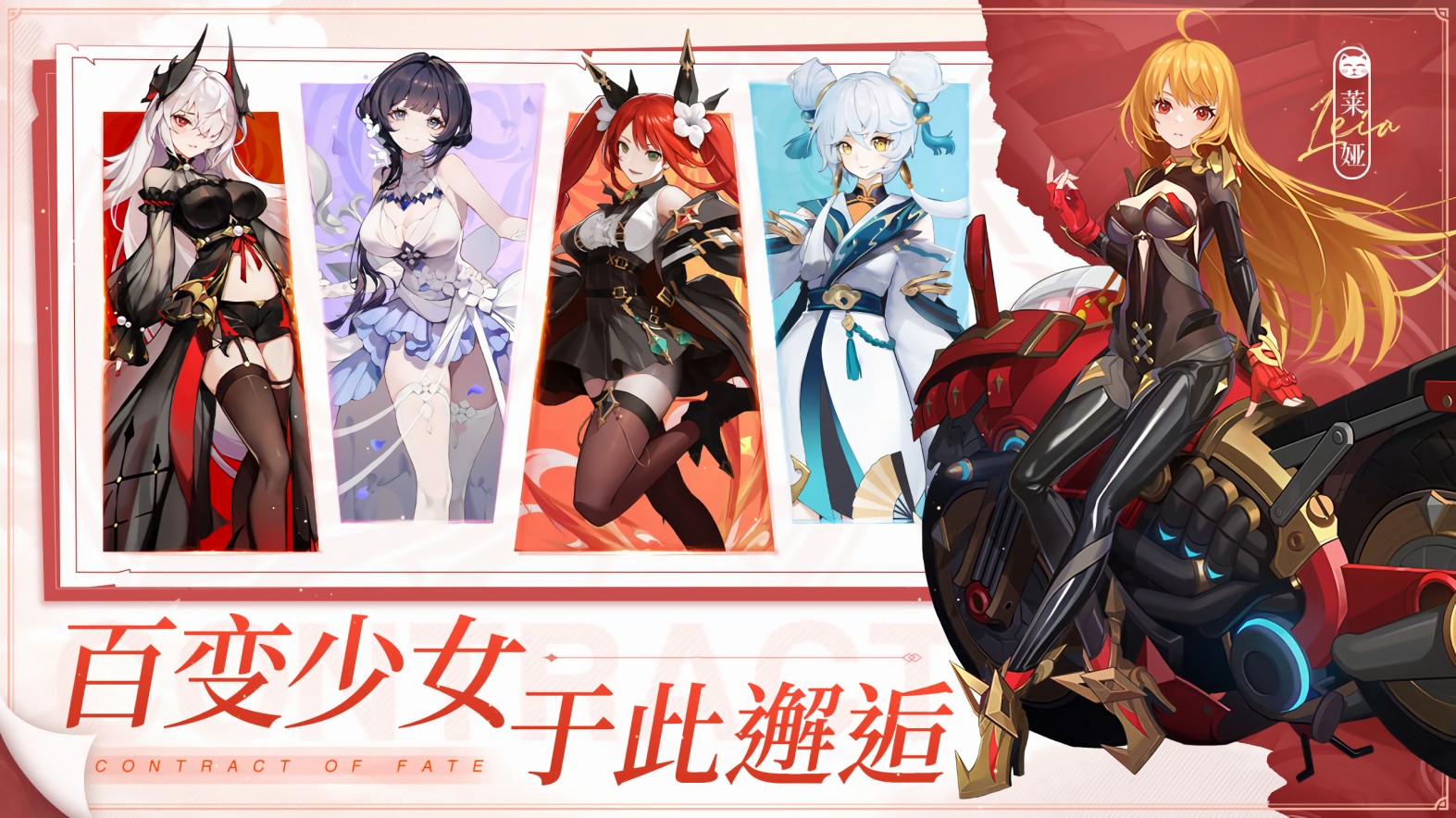 ����ʥ���ٷ�����