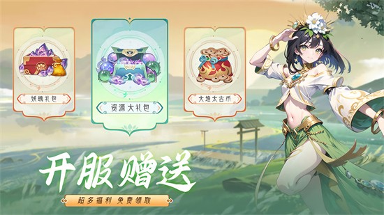 ��������֮��