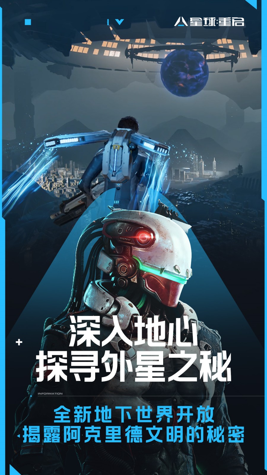 ���������ڹ������İ��������