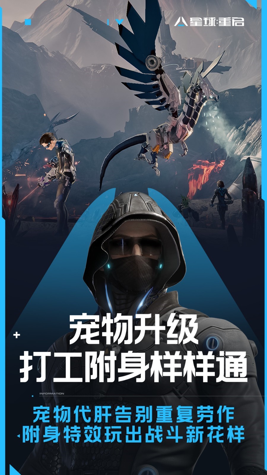 �����������޽��������ʯ����