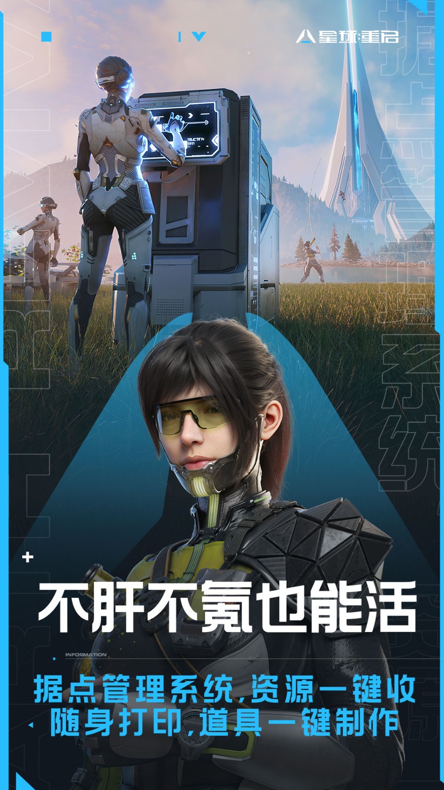 ������������Ϸ