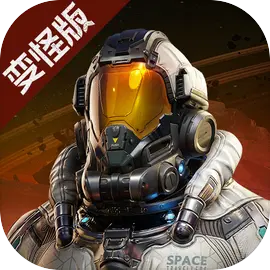 星球重启官网版