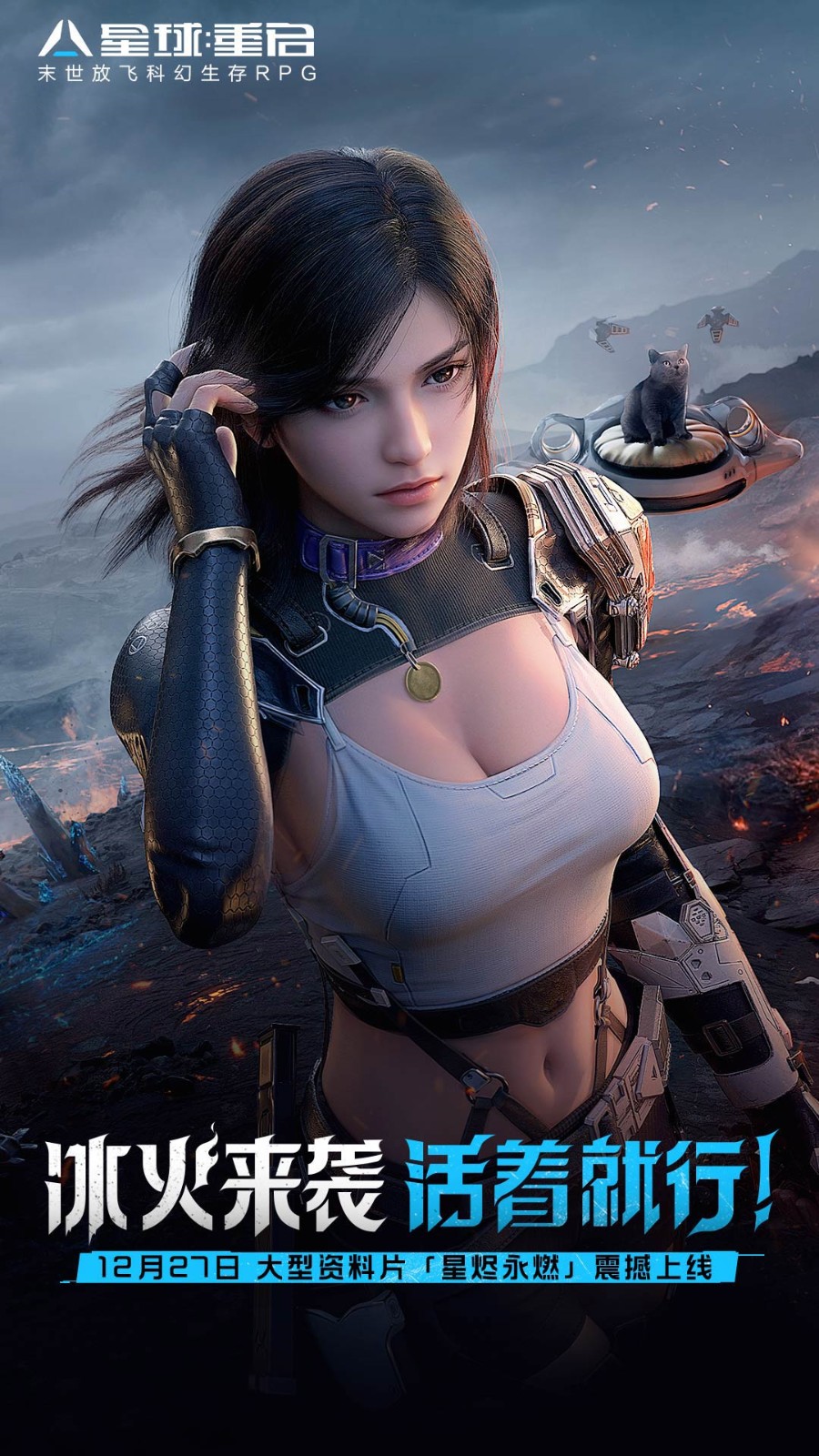 ���������ٷ��������ذ�װ