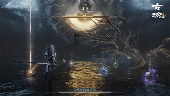 �Ż��������°�