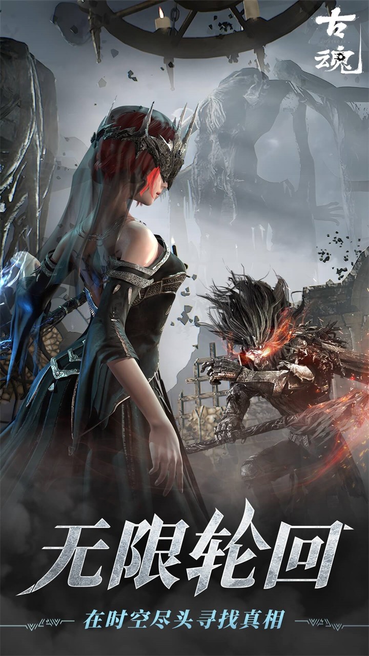 �Ż�-��֮��2