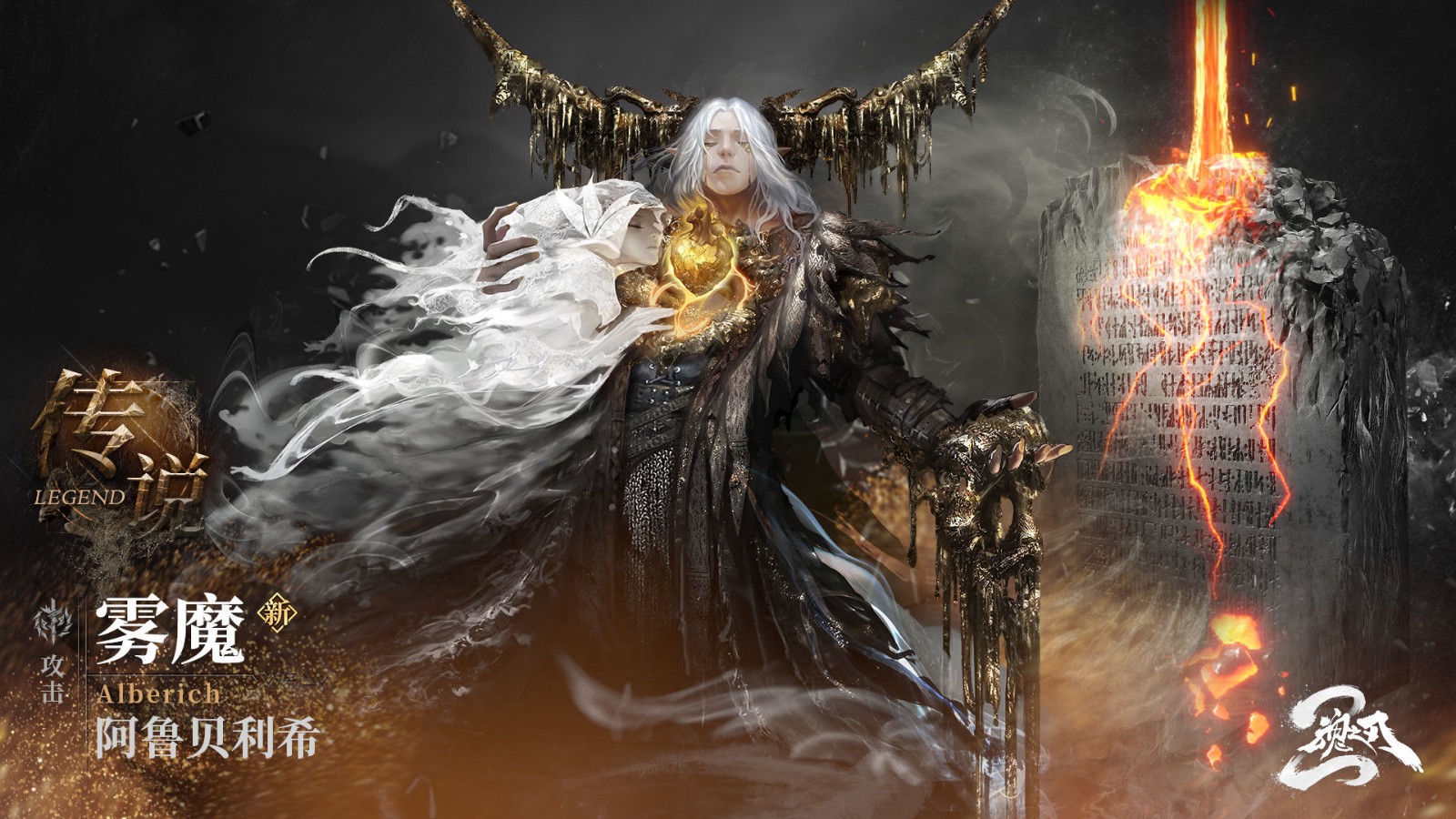 �Ż�-��֮��2��ɫ��