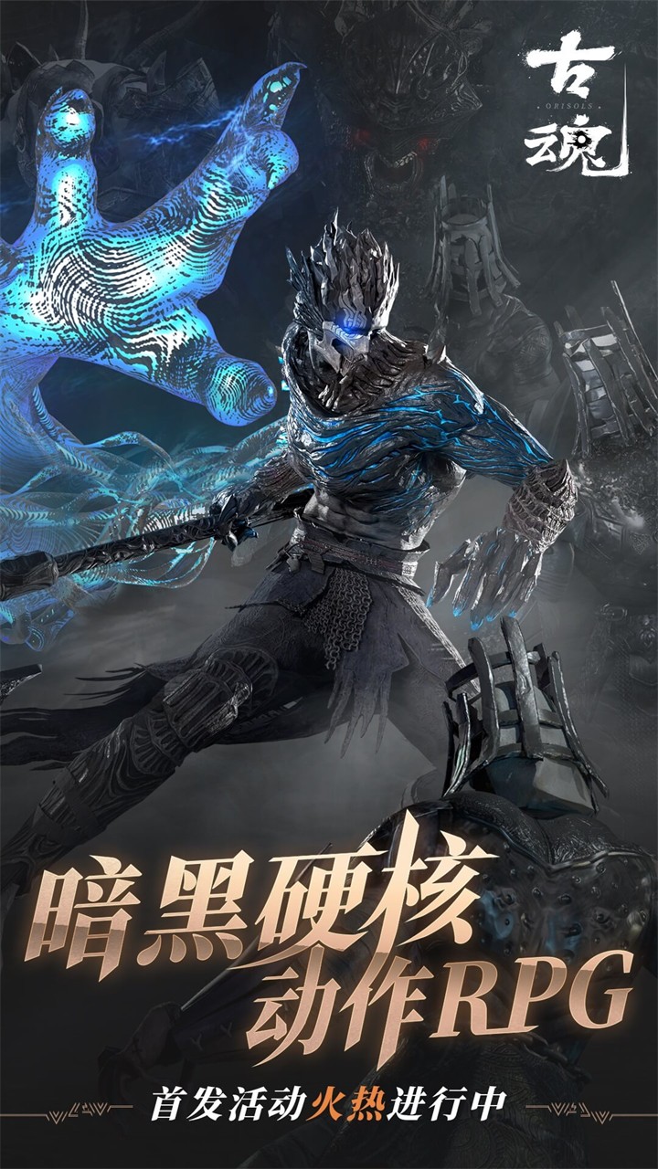 �Ż�-��֮��2