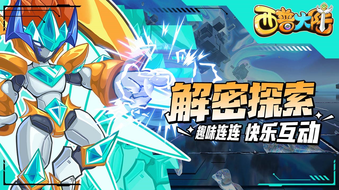 ���մ�½��ɫ���ڹ������������