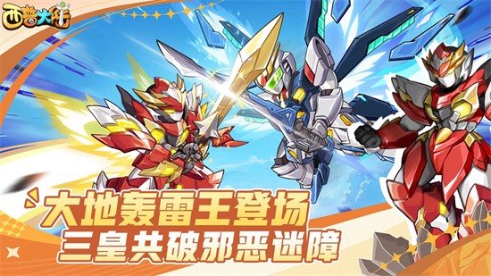 ���մ�½���ιٷ���