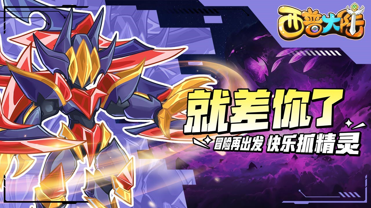 ���մ�½��ɫ���ڹ������������