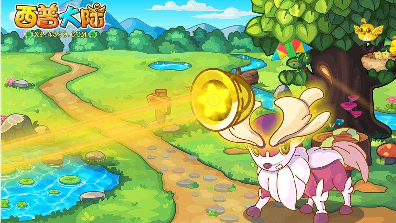 ���մ�½�ֻ�������