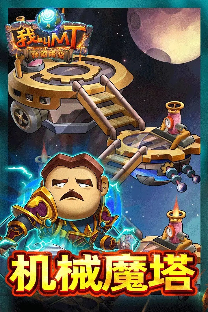 �ҽ�MT�Ծ�����