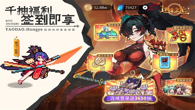 ��;֮����Ϸ