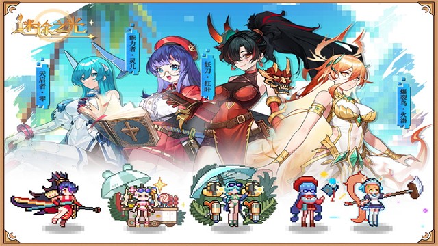 ��;֮����Ϸ