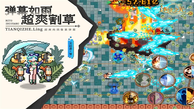 ��;֮����Ϸ