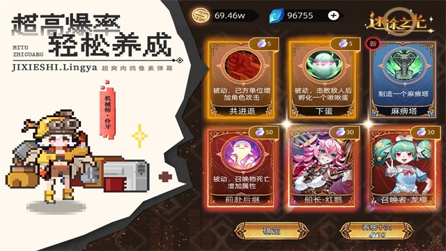 ��;֮�����ιٷ���