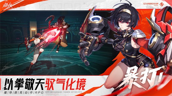 ������ɫ����Ϸ������ɫ��