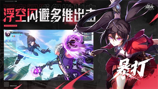 ����coa��Ϸ�ٷ���