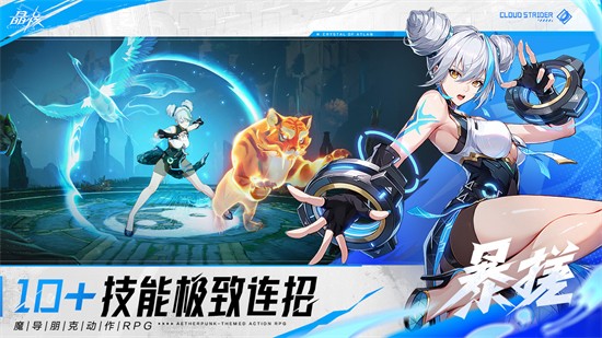 ������ɫ����Ϸ������ɫ��