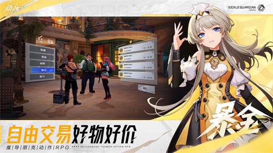 ������ɫ����Ϸ������ɫ��