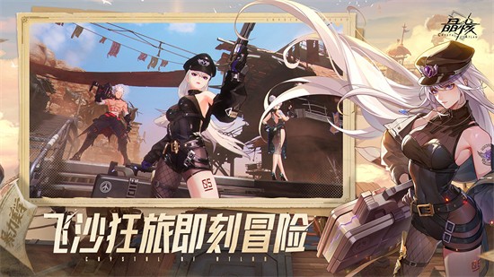 ����coa���ιٷ�������