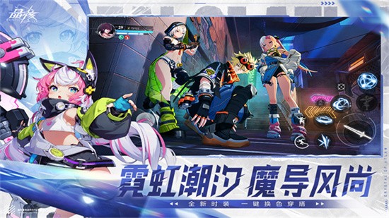 �����ƽ�������޸���